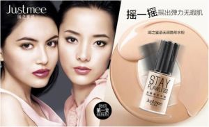 閨之蜜語搖搖粉 閨之蜜語搖搖粉