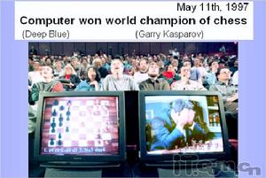 《皇帝的新腦》