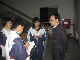 房山電業中學 房山電業中學