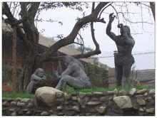 老石山原始部落遺址