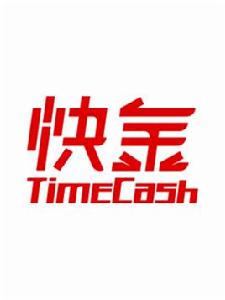 快金 快金
