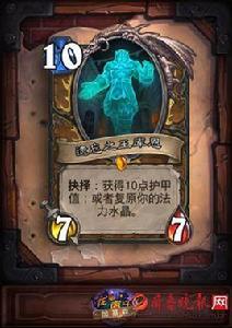 遺忘之王庫恩 遺忘之王庫恩