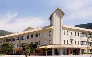 日本鹿兒島純心女子大學 日本鹿兒島純心女子大學