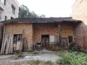 雙峰秋瑾故居 雙峰秋瑾故居