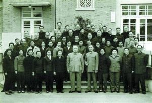 中國人民外交學會 中國人民外交學會