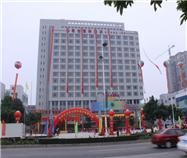 珠海君怡國際酒店 珠海君怡國際酒店