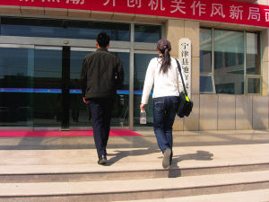 大學生治庸暗訪隊 大學生治庸暗訪隊