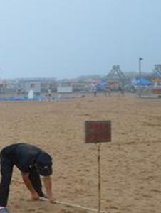 黃島論壇 黃島論壇