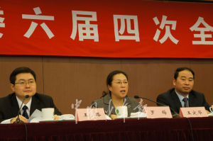 全國少工委 全國少工委