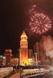 鹽城歐洲風情街 鹽城歐洲風情街