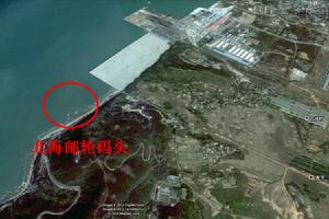 北海郵輪碼頭 北海郵輪碼頭