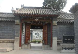 黨西清真寺 黨西清真寺