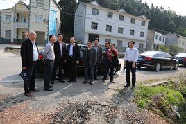 白氏坪村 白氏坪村