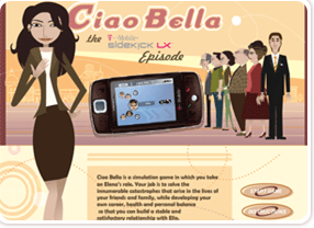 嫁個有錢人3 嫁個有錢人3