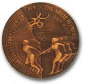 體育紀念幣收藏 體育紀念幣收藏