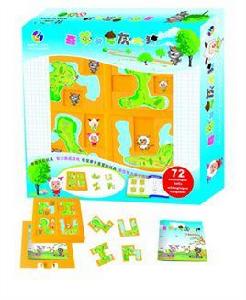 喜羊羊迷宮賽跑 喜羊羊迷宮賽跑