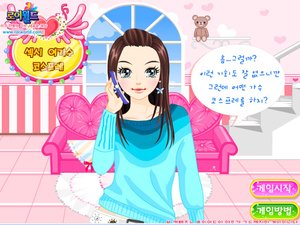 超級女生試鏡 超級女生試鏡