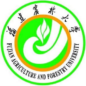 福建農林大學