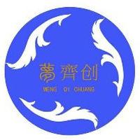 夢齊創 夢齊創