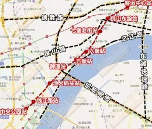 杭州捷運9號線 杭州捷運9號線