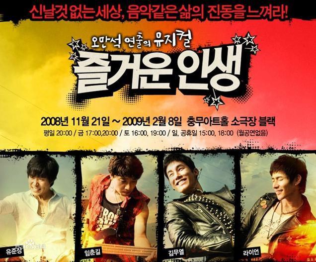 電影作品宣傳圖