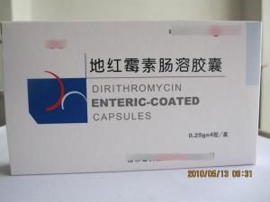 地紅黴素腸溶膠囊 地紅黴素腸溶膠囊