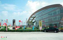 勝芳國際家具城