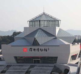 萍鄉博物館 萍鄉博物館