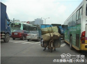 銀隆大廈商鋪 銀隆大廈商鋪