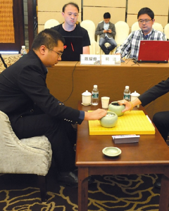 衢州·爛柯杯 衢州·爛柯杯