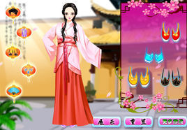 大明公主 大明公主