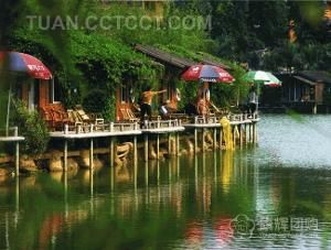 海泉灣神秘島 海泉灣神秘島