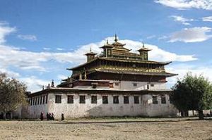 桑耶宗論 桑耶宗論