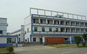 佛山市華信微晶金屬有限公司