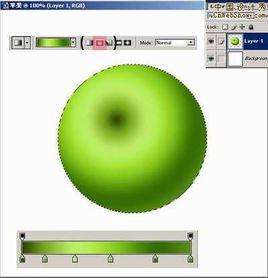漸變工具 漸變工具