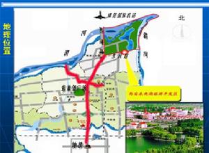 西安未央湖旅遊開發區 西安未央湖旅遊開發區