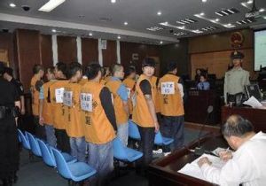 朱玉龍[黑社會成員]