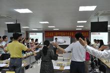 江蘇學信職業培訓學院