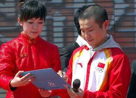 馬雲峰[短道速滑名將]