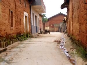 者底哨村 者底哨村