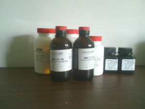 3-氨基丙基三乙氧基矽烷 3-氨基丙基三乙氧基矽烷