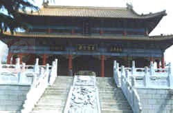 重陽宮祖庵碑林