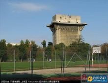 奧加登戰爭 奧加登戰爭