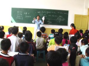 海樂自然村 教室