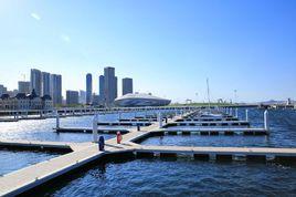 遊艇碼頭 遊艇碼頭