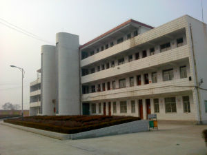 羅山二高 羅山二高