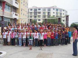 綿陽市塘汛國小 綿陽市塘汛國小