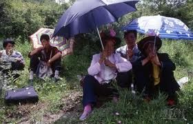 花兒&middot;老爺山花兒會