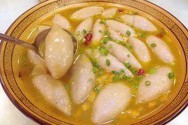 黎川芋糍 黎川芋糍