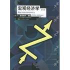 古典二分法 古典二分法